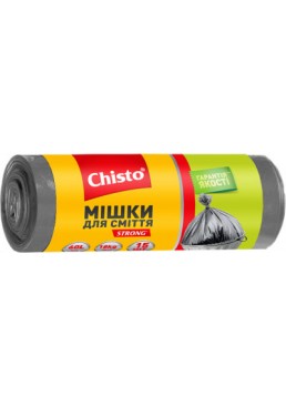 Пакеты для мусора Chisto Strong 60 л, 15 шт